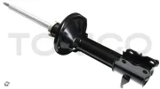 Stoßdämpfer Hinterachse rechts TOKICO A3064