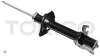 Stoßdämpfer Hinterachse links TOKICO A1067 Bild Stoßdämpfer Hinterachse links TOKICO A1067
