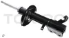 Stoßdämpfer Vorderachse links TOKICO A3091 Bild Stoßdämpfer Vorderachse links TOKICO A3091