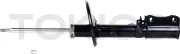 Stoßdämpfer Vorderachse rechts TOKICO B3293