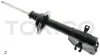 Stoßdämpfer Vorderachse rechts TOKICO B3265 Bild Stoßdämpfer Vorderachse rechts TOKICO B3265