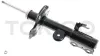Stoßdämpfer Vorderachse rechts TOKICO B3396 Bild Stoßdämpfer Vorderachse rechts TOKICO B3396