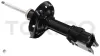 Stoßdämpfer Vorderachse links TOKICO B3447 Bild Stoßdämpfer Vorderachse links TOKICO B3447