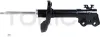 Stoßdämpfer Vorderachse links TOKICO B3547 Bild Stoßdämpfer Vorderachse links TOKICO B3547