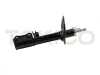 Stoßdämpfer Hinterachse links TOKICO B3325 Bild Stoßdämpfer Hinterachse links TOKICO B3325