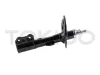 Stoßdämpfer Vorderachse links TOKICO B3333 Bild Stoßdämpfer Vorderachse links TOKICO B3333