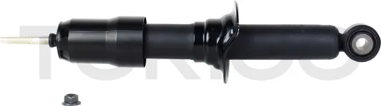 Stoßdämpfer Hinterachse links TOKICO A3065 Bild Stoßdämpfer Hinterachse links TOKICO A3065