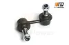 Stange/Strebe, Stabilisator rechts ProfiPower 6S1220R