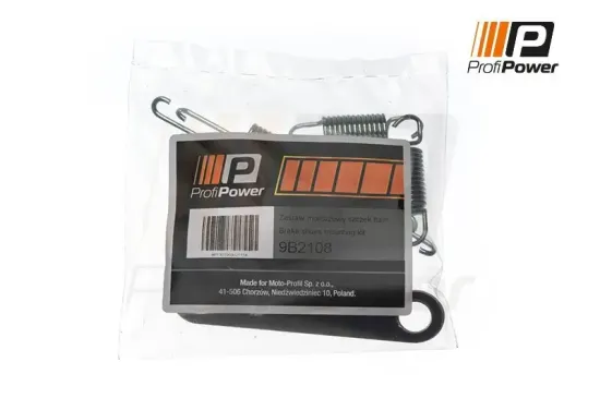 Zubehörsatz, Feststellbremsbacken Hinterachse ProfiPower 9B2108 Bild Zubehörsatz, Feststellbremsbacken Hinterachse ProfiPower 9B2108
