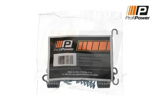 Zubehörsatz, Feststellbremsbacken ProfiPower 9B2059 Bild Zubehörsatz, Feststellbremsbacken ProfiPower 9B2059