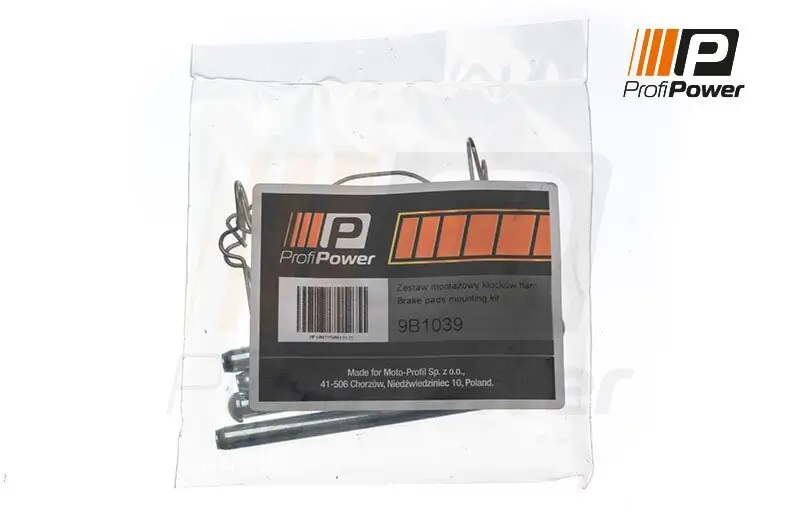 Zubehörsatz, Scheibenbremsbelag Vorderachse ProfiPower 9B1039