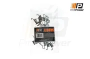 Zubehörsatz, Bremsbacken Hinterachse ProfiPower 9B2060