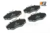 Bremsbelagsatz, Scheibenbremse Vorderachse ProfiPower 1B2011