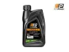Motoröl 5W-40 1L ProfiPower 5W40 PP A3B4 1