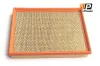 Luftfilter ProfiPower 2F0229