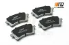 Bremsbelagsatz, Scheibenbremse ProfiPower 1B2044
