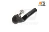 Spurstangenkopf ProfiPower 4S1227R