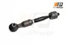 Spurstange Vorderachse links Vorderachse rechts ProfiPower 5S1061