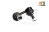 Stange/Strebe, Stabilisator Vorderachse rechts ProfiPower 6S1156R