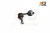 Stange/Strebe, Stabilisator Vorderachse links ProfiPower 6S1157L