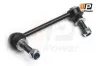 Stange/Strebe, Stabilisator rechts ProfiPower 6S1158R