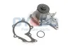 Wasserpumpe, Motorkühlung Oyodo 10C2058-OYO Bild Wasserpumpe, Motorkühlung Oyodo 10C2058-OYO