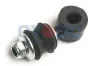 Stange/Strebe, Stabilisator Vorderachse beidseitig Oyodo 60Z9153-OYO
