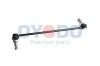 Stange/Strebe, Stabilisator Vorderachse links Vorderachse rechts au&szlig;en Oyodo 60Z9215-OYO