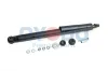 Sto&szlig;d&auml;mpfer Hinterachse Oyodo 20A9206-OYO