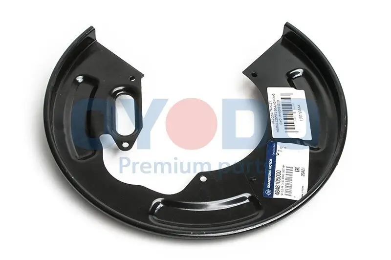 Spritzblech, Bremsscheibe Hinterachse rechts Oyodo 11H0002-OYO