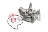 Wasserpumpe, Motorkühlung JPN 10C9143-JPN Bild Wasserpumpe, Motorkühlung JPN 10C9143-JPN