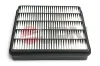 Luftfilter JPN 20F2092-JPN