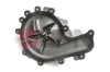 Wasserpumpe, Motorkühlung JPN 10C9031-JPN Bild Wasserpumpe, Motorkühlung JPN 10C9031-JPN
