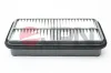 Luftfilter JPN 20F2030-JPN