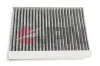 Filter, Innenraumluft JPN 40F0A18C-JPN