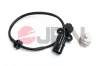 Sensor, Z&uuml;ndimpuls JPN 75E5025-JPN