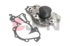 Wasserpumpe, Motorkühlung JPN 10C0335-JPN Bild Wasserpumpe, Motorkühlung JPN 10C0335-JPN
