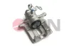 Bremssattel Hinterachse rechts JPN 21H9108-JPN Bild Bremssattel Hinterachse rechts JPN 21H9108-JPN