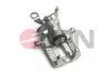 Bremssattel Hinterachse rechts JPN 21H9076-JPN Bild Bremssattel Hinterachse rechts JPN 21H9076-JPN