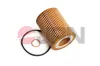 &Ouml;lfilter JPN 10F9093-JPN