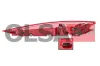 Heckleuchte rechts OLSA Aftermarket 77233 Bild Heckleuchte rechts OLSA Aftermarket 77233