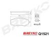 Bremsbelagsatz, Scheibenbremse Hinterachse DAVID VASCO Q1521 Bild Bremsbelagsatz, Scheibenbremse Hinterachse DAVID VASCO Q1521