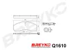 Bremsbelagsatz, Scheibenbremse Vorderachse DAVID VASCO Q1610 Bild Bremsbelagsatz, Scheibenbremse Vorderachse DAVID VASCO Q1610