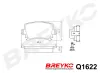 Bremsbelagsatz, Scheibenbremse Hinterachse DAVID VASCO Q1622 Bild Bremsbelagsatz, Scheibenbremse Hinterachse DAVID VASCO Q1622