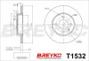 Bremsscheibe Vorderachse DAVID VASCO T1532 Bild Bremsscheibe Vorderachse DAVID VASCO T1532