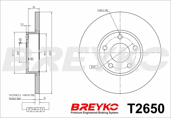 Bremsscheibe Vorderachse DAVID VASCO T2650 Bild Bremsscheibe Vorderachse DAVID VASCO T2650