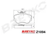 Bremsbelagsatz, Scheibenbremse Vorderachse DAVID VASCO Z1094 Bild Bremsbelagsatz, Scheibenbremse Vorderachse DAVID VASCO Z1094