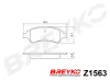 Bremsbelagsatz, Scheibenbremse Vorderachse DAVID VASCO Z1563 Bild Bremsbelagsatz, Scheibenbremse Vorderachse DAVID VASCO Z1563