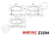 Bremsbelagsatz, Scheibenbremse Hinterachse DAVID VASCO Z3294 Bild Bremsbelagsatz, Scheibenbremse Hinterachse DAVID VASCO Z3294