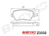 Bremsbelagsatz, Scheibenbremse Vorderachse DAVID VASCO Z3332 Bild Bremsbelagsatz, Scheibenbremse Vorderachse DAVID VASCO Z3332